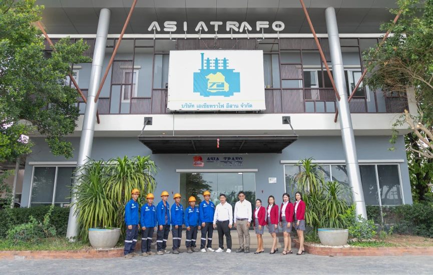 เกี่ยวกับ เอเซีย ทราโฟ อีสาน